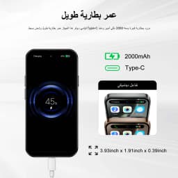 SERVO S16 Mini Smartphone Android 3G WCDMA 3.9" HD Display Dual SIM Face Unlock WiFi GPS Play Store Unlocked Pocket Mobile Phone