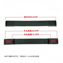 Luggage Handle Replacement for Rimowa Essential Travel Suitcase Accessories Handles Repair