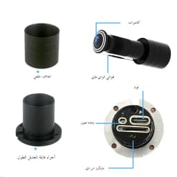 3MP HD 2.4G/5G WiFi Door Viewer Camera Video-Eye Peephole with Motion Detection & 2-Way Audio, Tuya Smart Life For Home Security