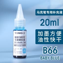 12/24/36/48 Color Alcohol Marker Universal Ink Refill with Dropper 20ML Oil-based Environmentally Friendly Filling Fluid