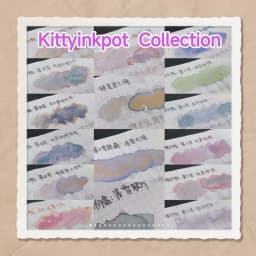 Kittyinkpot Ink Collection Beautiful Chromatography Sheen Shading Pen Ink 35ml