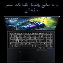 16" Gaming Laptop intel Core i7-6700HQ GTX 1060 6GB IPS 1920*1200 Notebook PC Gamer 16GB 32GB 256GB-2TB SSD Windows 11 Pro