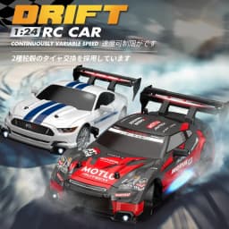 AE86 RC Drift Racing Car 1/24 4WD 30KM/h High Speed with Light 2.4G Radio Controlled Vehicle Model Race Competition Toy for Boys