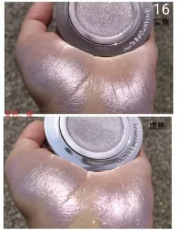RMT High Gloss Chameleon Highlight Matte Purple Fine Powder Cream Blusher Shiny Face Brightening Integrated Plate ROMATIC Makeup