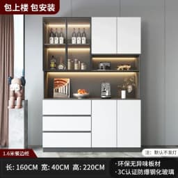 Large Modern Kitchen CabinetHutch Storage Sideboards Freestanding Kitchen Pantry with Glass Doors and Drawers Sideboard Buffet