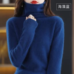 Autumn and Winter 2022 Women's High Neck Pullover 100% Pure Mink Cashmere Sweater Knitted Soft Fashion Women's Clothing