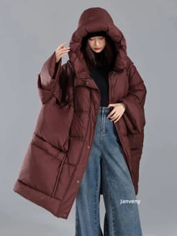 Janveny 2026 Newest Winter Loose Long Puffer Jacket Women Hooded 90% White Duck Down Coat Female Fluffy Warm Down Parka Outwear