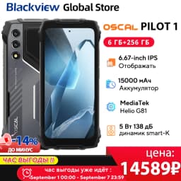 Blackview Oscal PILOT 1 Rugged phone 6.67-inch HD+ 90Hz Display Helio G81 CPU 5W BOX Speaker 6GB 256GB 15000mAh NFC Cellphone