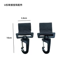 Tactical Quick-release Sliding Shoulder Strap Multifunctional Magnetic Buckle DIY Quick Adjustment Gravity-release Bag Strap