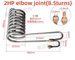 1PCS Titanium Tube Coil Evaporator for 1P 1.5 2 2.5 3 5P Aquarium Chiller Heat Exchanger Fish Tank in Seafood Pond