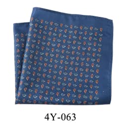 Tailor Smith Men's Classic Red Khaki Print Dot Handkerchiefs Paisley Floral Pockets Square Wedding Hankies Business Gift for Him