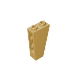 Gobricks GDS-864 Slope, Inverted 75 2 x 1 x 3 compatible with lego 2449 children's DIY Educational Building Blocks Technical