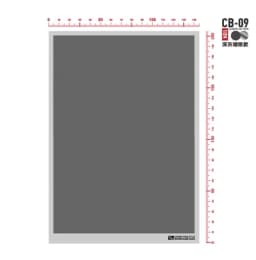 Hobby Mio 1/24 1/32 1/12 CB Series Twill Carbon Fiber Civil Model Water Sticker Etching Sheet Suitable for Various Model Cars