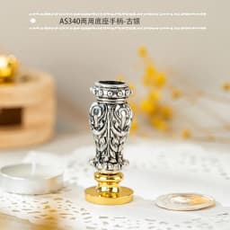 Wax Seal Stamp DIY Handmade Art Tools Fire Paint Stamp Handle Antique Metal Sealing Rosewood Handle Wedding Invitations SB024
