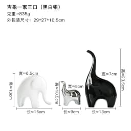 Electroplating Silver Ceramics Elephant Animal Figurines Statue Nordic Home Decor Desk Ornaments Living Room Decoration Gifts