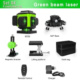 Clubiona 12 and 16 lines Professional Floor Ceiling Remote Control Green Line Laser Level with Pulse mode