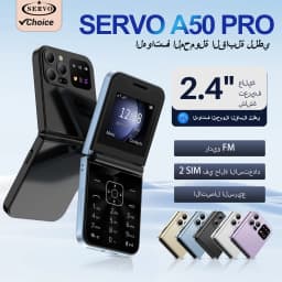 SERVO Foldable Mobile Phone 2.4inch Display Dual SIM Call Recording Speed Dial Flashlight FM Radio 2G GSM Button Flip Cellphones