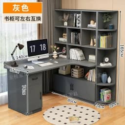 Computer Desk Bookshelf Integrated Shelves Drawers Large Laptop Home Bedroom Student Study Writing Desk Simple Office Table