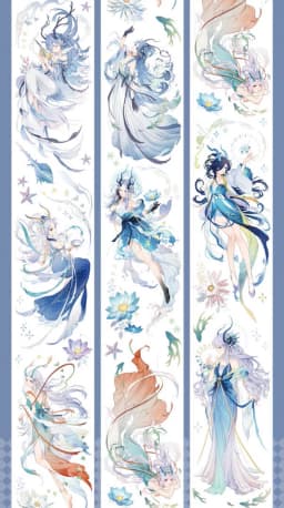 1 Loop Pet Washi Tape Sample Many Designs Wild Sunflower, Silent Corona, Pup of The Sands, Fallen Sacred Domain