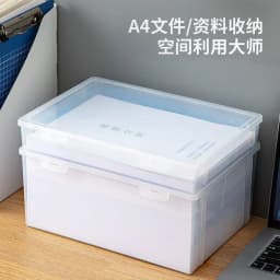 Plastic Storage Box For Office Large Capacity Transparent Paper Storage Case Desktop Storage Organization Document Box