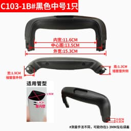Travel Luggage Handle Replacement Retractable Pressing Carryon Suitcase Parts And Accessories Amlenker Summer