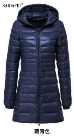 Oversized 7XL 8XL Plus Long Down Jacket Women Winter Ultra Light Down Jacket Women with Hooded Down Coat Female Big Size Coats