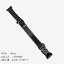 Tactical Quick-release Sliding Shoulder Strap Multifunctional Magnetic Buckle DIY Quick Adjustment Gravity-release Bag Strap