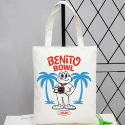 Bad Bunny tote bag einkaufstasche personnalisable foldable reusable shoulder femme