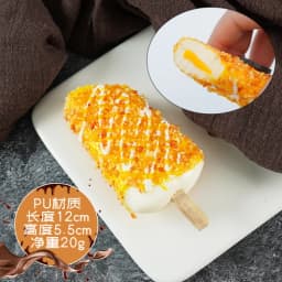 Simulation Ice Cream Ball Fake Food Props Ice Cream Ice Cream Children Play House Toy Dessert Shop Propaganda Shooting Decor