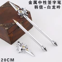 Mo Dao Zu Shi Anime Manga Peripheral Office Supplies Metal Pen The Untamed Animation Derivatives Knife Sword Model Pens