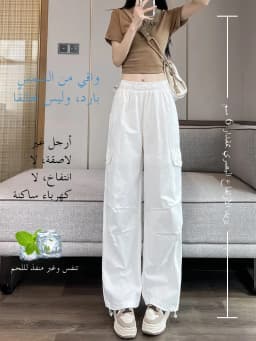 White Quick Dry Women's Summer Pants High Waist Cuffed Thin Wide Leg Harlan Sport Workwear Trousers Comfortable Casual Pants