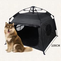 Pet Tent, Outdoor Home, Fully Automatic Folding Cat and Dog Shelter, Rain and Sun Protection, Portable Car Camping Tent