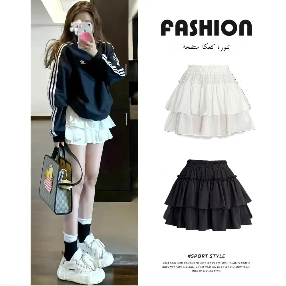 Afashion White Puffy Ballet Short Skirt Women's Summer 2025 New Sweet Cake Skirt High Waist Slim A-Line Half-length Skirt Pants