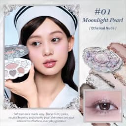 Flower Knows Shell's Jewel Collection 6-Color Eye Shadow Makeup Palette Pressed Glitter Eyeshadow Paletas Flowerknows