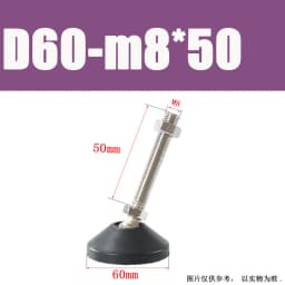 1Pcs M8 M10 M12 M16 M20 M24 304 Stainless Steel Nylon Universal Foot Cup Adjustable Support Feet D40-D100 Rotatable Foot Pad