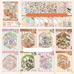 21-Piece Cartoon Miniature Scene Sticker Book - Mini 3D Cottage Journal Materials, DIY Creative Handmade Collage Decals