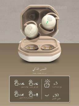Sleeping Earbuds Bluetooth Mini invisible Small Bluetooth Eraphones Mini Comfortable Noise Blocking for Side Sleeping Home Work