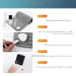 Electric Heating Pad 30*60cm Multifunctional Heating Blanket Cushion 9&10 Levels Temperature Body Back Warmer For Home Office