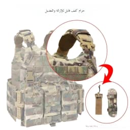 SINAIRSOFT Tactical Nylon Vest With Quick Release Security Molle Multi-camo Plate Carrier Chaleco Hunting Vests