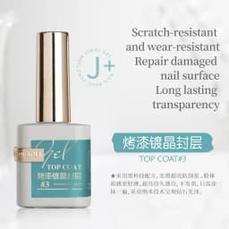OUBOLI Super Diamond Base Coat UV Gel 15ml No Wipe Shiny Top Coat Clear Watercolor Soak Off UV LED Nail Gel Polish Function Gel