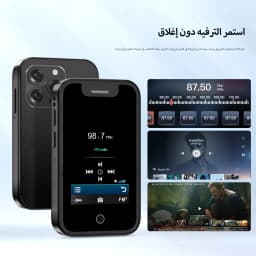 SERVO BM16 PRO Mini Feature Mobile Phone 2G GSM 2.4" Touch Screen Magic Voice Call Recording FM Radio Dual SIM Small Cellphones