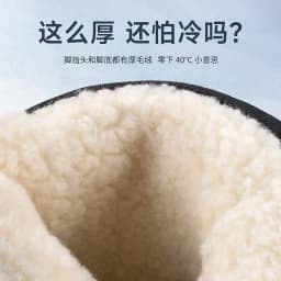 Men Boots Winter Shoes For Men Warm Snow Boots Mid-calf Men Warm Shoes Thick Plush Winter Boots For Men Women Cotton Shoes