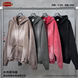ZODF Retro Winter Men 400gsm Monkey Washed Zipper Hoodie Unisex High Street Loose Edge Ripped Distressed Hooded Pullovers HY1117