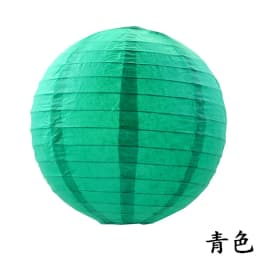 Multi Color Paper Lantern Foldable Round Chandelier for Wedding Scene Birthday New Year Holiday Party Home Decoration Articles