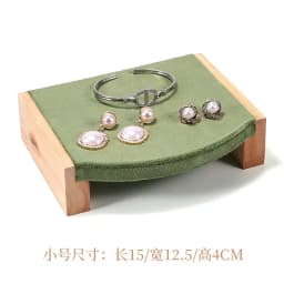 Solid Wood Green Velvet Jewelry Display Stand for Ring Stud Necklace Pendant Bracelet Storage and Display Rack