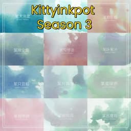 Kittyinkpot Ink Collection Beautiful Chromatography Sheen Shading Pen Ink 35ml