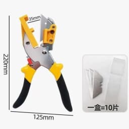 Universal Gun Nozzle Rubber Nozzle Scissors Special Pliers Gluing Tool for Glass & Structural Adhesive Use