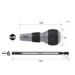 Japan VESSEL 220W/230W/270BW Series Ball Screwdriver Replacement Bits - Phillips/Metric, Electric Screwdriver Multi-Tools