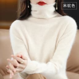 Autumn and Winter 2022 Women's High Neck Pullover 100% Pure Mink Cashmere Sweater Knitted Soft Fashion Women's Clothing