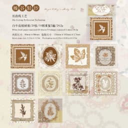 20pcs/1lot Kawaii Scrapbook Sticker Flower leaf sugar paste Scrapbooking Supplies Planner Decorative Stationery Sticker